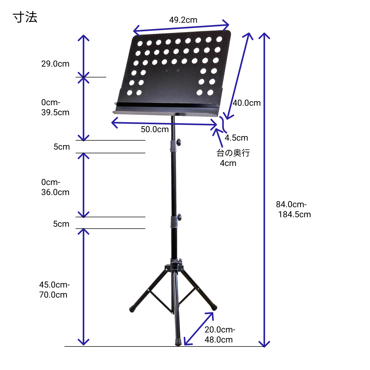 アルミ製パネル譜面台 F50CHW|【公式】譜面台専門メーカーコスモM・S アルミ製パネル譜面台 F50CHW|【公式】譜面台専門メーカーコスモM・S