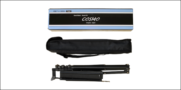 折りたたみ譜面台 収納一式