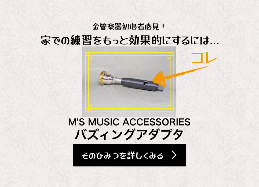 mb_hp_top_sp_3.png