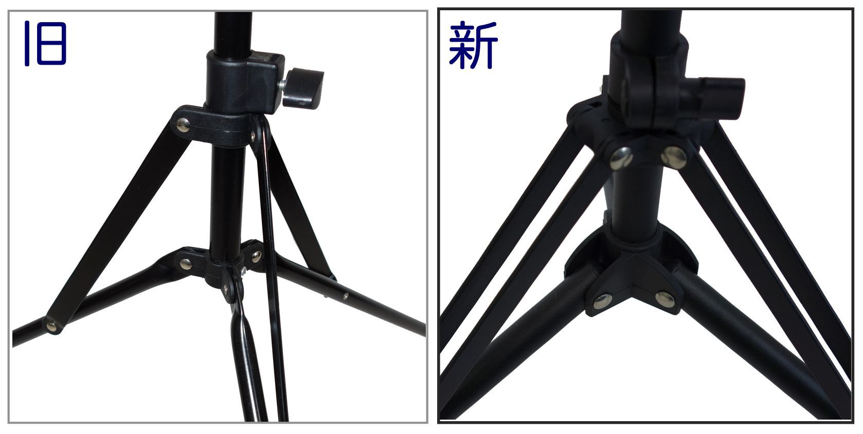 折り畳み譜面台 収納時