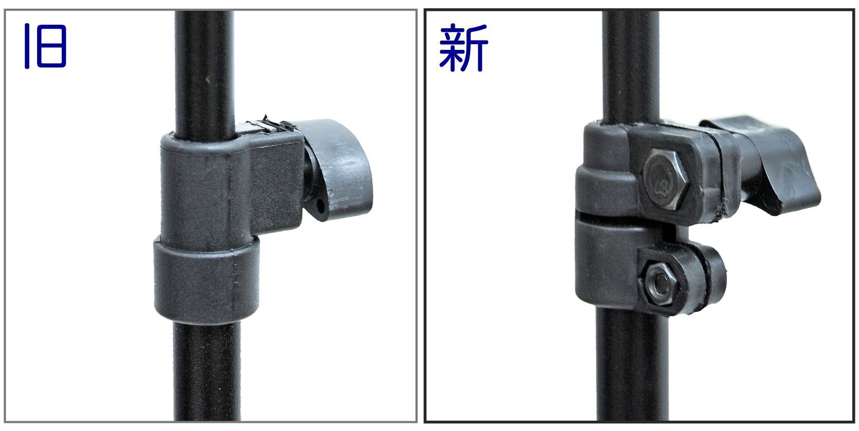 折り畳み譜面台 ソフトケース