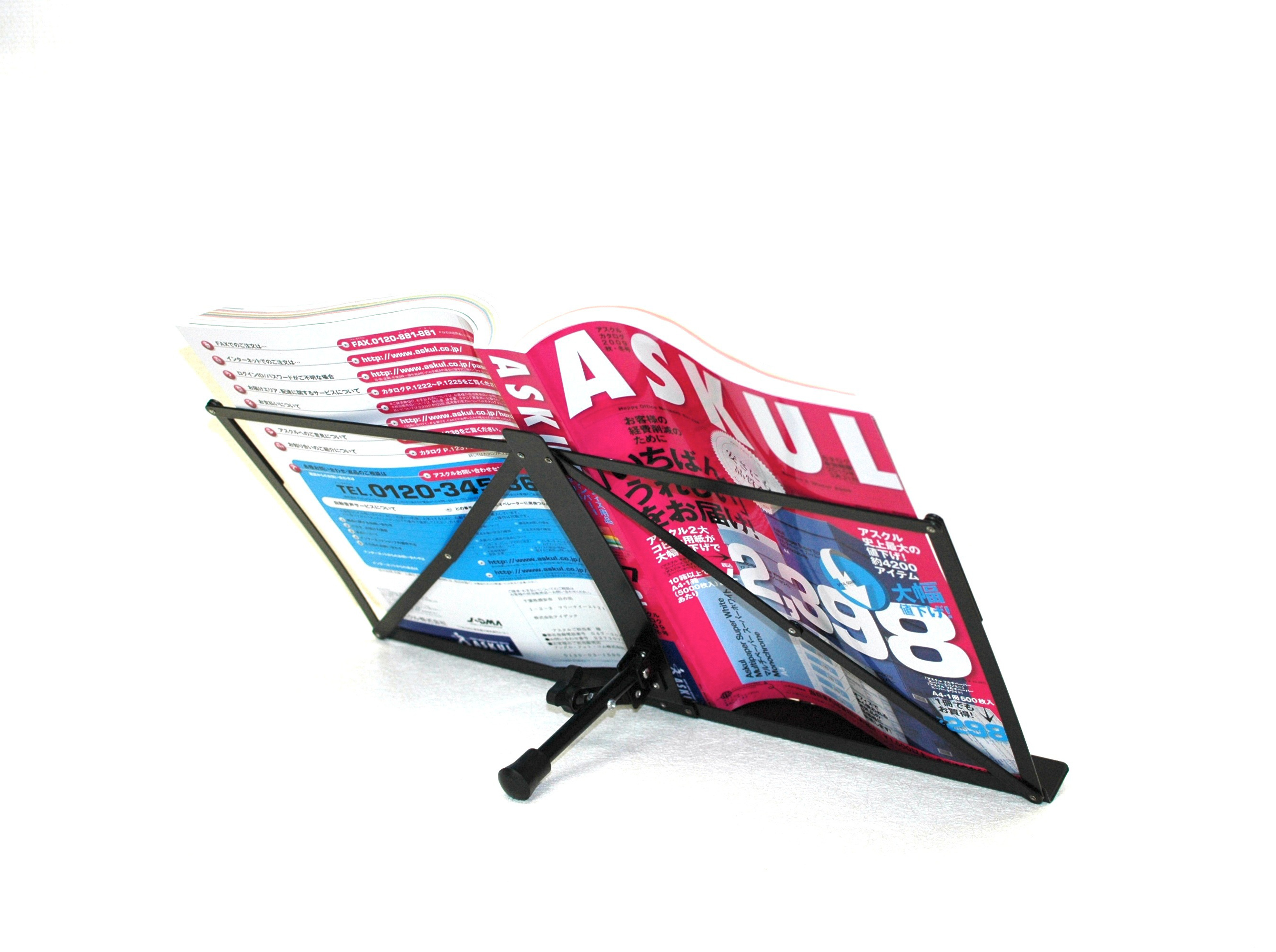 雑誌を載せた卓上譜面台