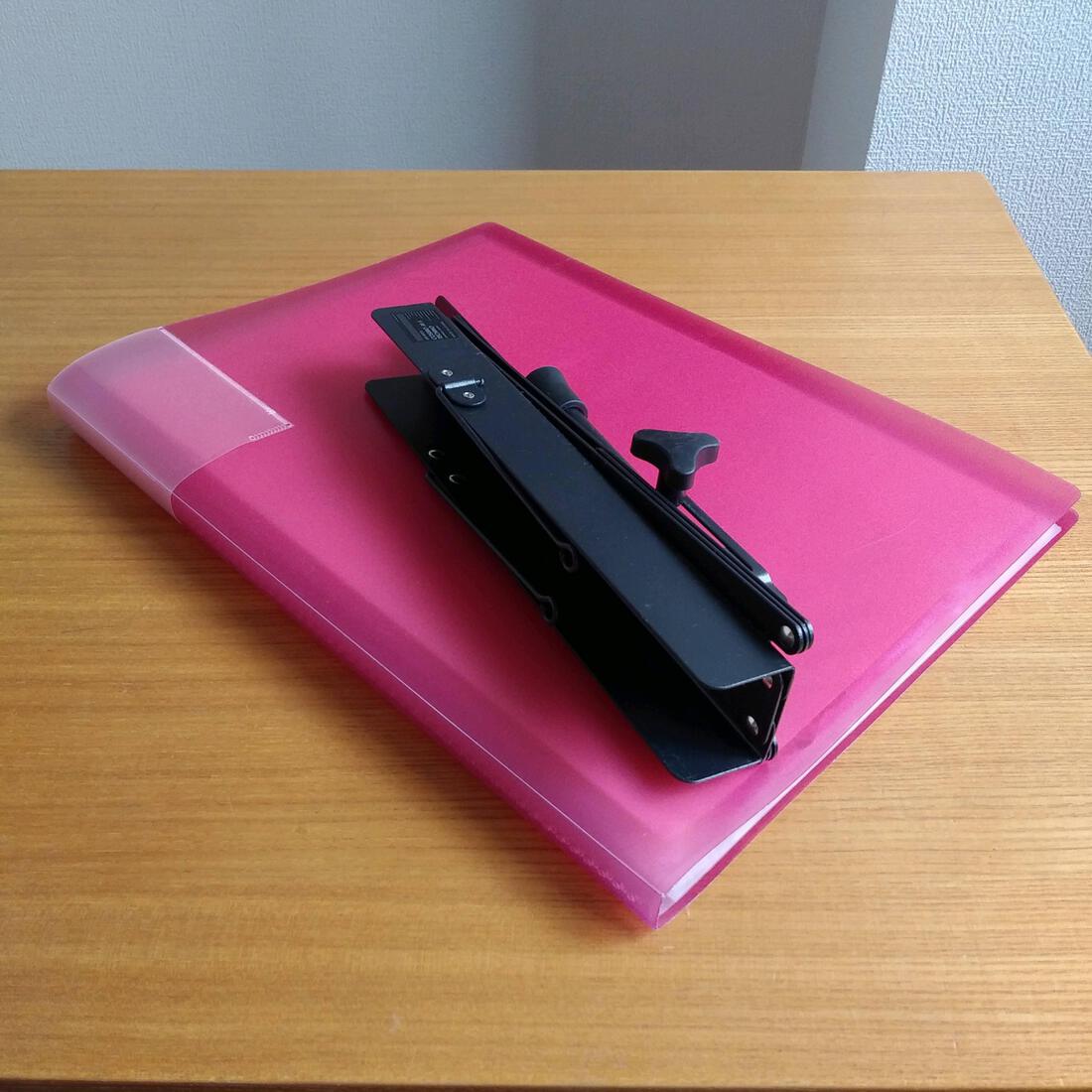 ファイルと卓上譜面台を閉じた状態